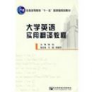 ��ѧӢ��ʵ�÷���̳�