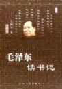 ë�󶫶����
