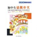 ��������������(��Ǿޱ����д������)