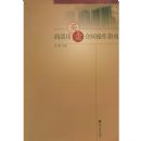 ��Ʒ��������ͬ����ָ��