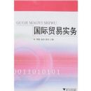 ����ó��ʵ�� .