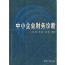 ��С��ҵ�������