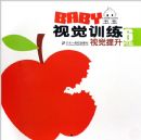 �����Ӿ�ѵ�����Ӿ�������6����