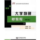 ��ѧ�����½̳̣��£�