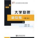 ��ѧ�����½̳̣��ϣ�