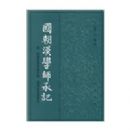 ������ѧʦ�м�