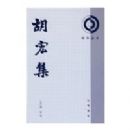 ���꼯��ѧ����