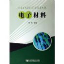 ���Ӳ���