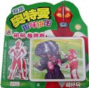 ˫�������Ȥζƴͼ���հ�˹