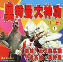 ���������񹦣�1-7�ᣩ