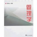 ����ѧ     .