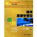 ��������ѧ����