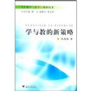 ѧ��̵��²���(�����γ����ѧ���ӽ����)