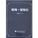 ����:��ѧ��