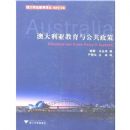 �Ĵ����ǽ����빫������