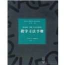 ��ѧ�����ֲ�(�����ѧ��ѧ��̸����)