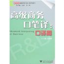 �߼�����ڱ���:����ƪ