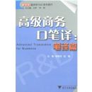 �߼�����ڱ���:����ƪ