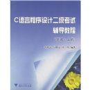 C���Գ�����ƶ������Ը����̳�(����+�ϻ�)