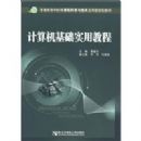 ���������ʵ�ý̳�