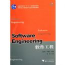 ��������(�ߵ�ԺУ�����������Ӧ��ϵ�й滮�̲�)