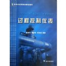 ���̿����Ǳ�/�����͸ߵ�ԺУ��Ʒ�̲�