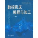 ���ػ��������ӹ�(��)