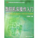 ���ػ�����������