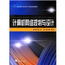 ���������滮�����