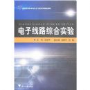 ������·�ۺ�ʵ��