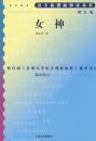 Ů�������棩�����¿α�ض�����