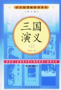 �������壨���²�.�޶��棩�����¿α�ض�����/���в���