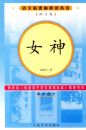 Ů���޶��棩�����¿α�ض�����/���в���