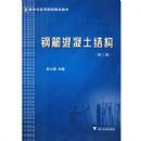 �ֽ�������ṹ