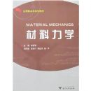 ������ѧ