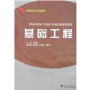 ��������(Ӧ���ͱ��ƹ滮�̲�)