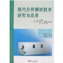 �ִ��������Լ����о���Ӧ��