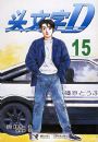 ͷ����D(15)