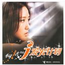 �νࣺ����ƻ�