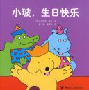 С�������տ���08