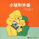 С��������