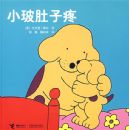 С��������