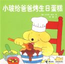 С�����ְֿ����յ���