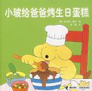 С�����ְֿ����յ���07