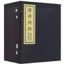 �Ƶ��ھ�����װ��ȫ����