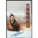 ��Ӣ��֣�ɹ�