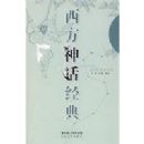 �����񻰾���