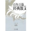 �����ƪ����ɢ��