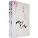 ��������1��2��