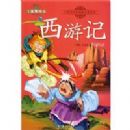 ���μ�-Сѧ�����¿α�ض�����